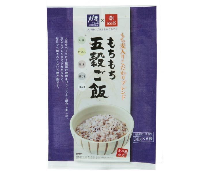 はくばく 大戸屋 もちもち五穀ごはん 180g(30g×6)