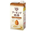 グリコ乳業 アーモンド効果 3種のナッツ 1000ml紙パック×6本入| 送料無料 アーモンド飲料 栄養機能食品