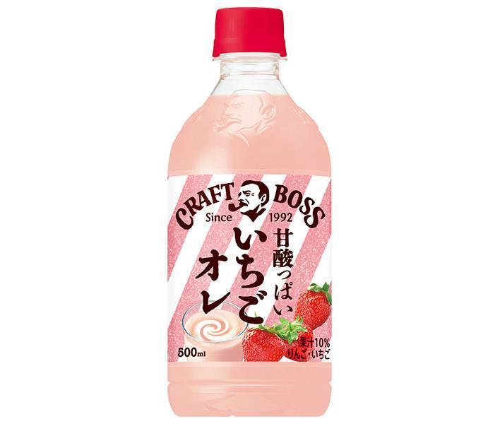 サントリー クラフトボス いちごオレ 500mlペットボトル×24本入×(2ケース)｜ 送料無料 乳性飲料 いちご 果物 オレ