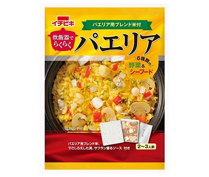 イチビキ 炊飯器でらくらく パエリア 340g×6個入｜ 送料無料 一般食品 炊飯器 パエリアセット
