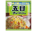 永谷園 五目チャーハンの素 24.6g×10袋入| 送料無料 一般食品 調味料 粉末 焼飯 炒飯