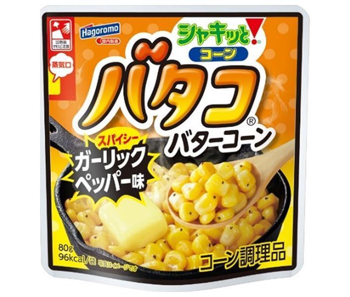 はごろもフーズ シャキッと！コーン バタコ ガーリックペッパー味 80g×15袋入｜ 送料無料 とうもろこし コーン バター ガーリックのサムネイル