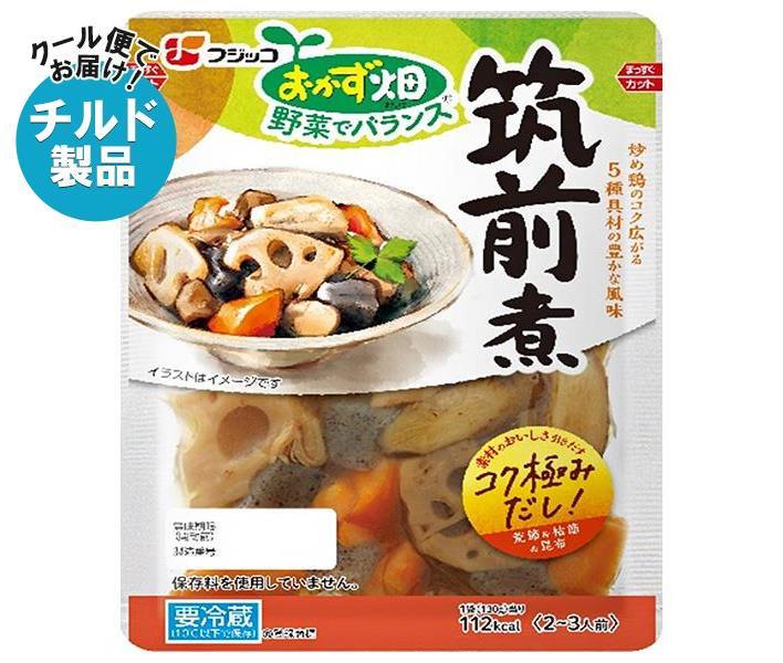 【チルド(冷蔵)商品】フジッコ おかず畑 筑前煮 130g×10袋入｜ 送料無料 チルド 一般食品 惣菜 そうざい 惣菜