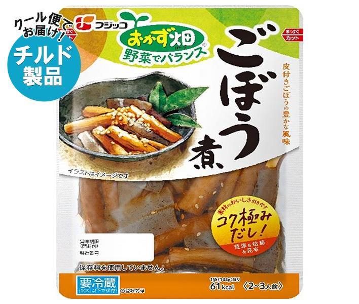 【チルド(冷蔵)商品】フジッコ おかず畑 ごぼう煮 145g×10袋入×(2ケース)｜ 送料無料 チルド 一般食品 惣菜 ごぼう ゴボウ