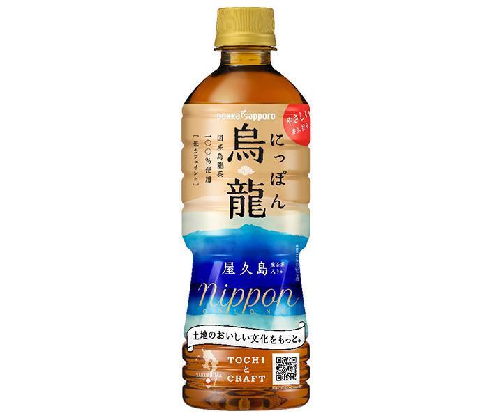 ポッカサッポロ にっぽん烏龍 525ml