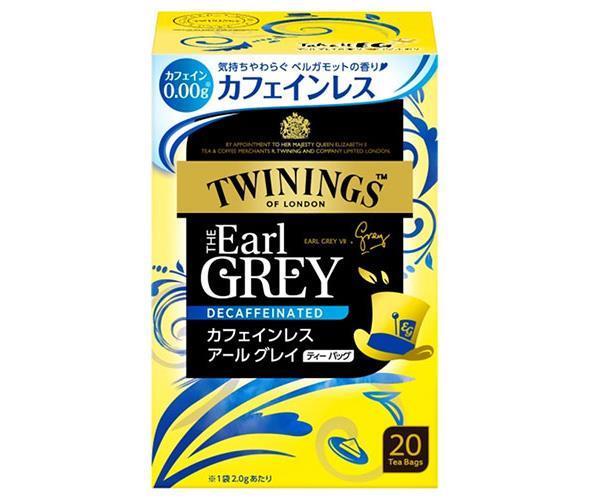 片岡物産 トワイニング カフェインレス アールグレイ (2g×20袋)×4箱入×(2ケース)｜ 送料無料 アールグレイ 紅茶 カフェインレス ティーバッグ