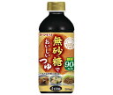 ヤマモリ 無砂糖でおいしいつゆ 500mlペットボトル×15本入×(2ケース)｜ 送料無料 調味料 つゆ PET 希釈用 4倍濃縮つゆ