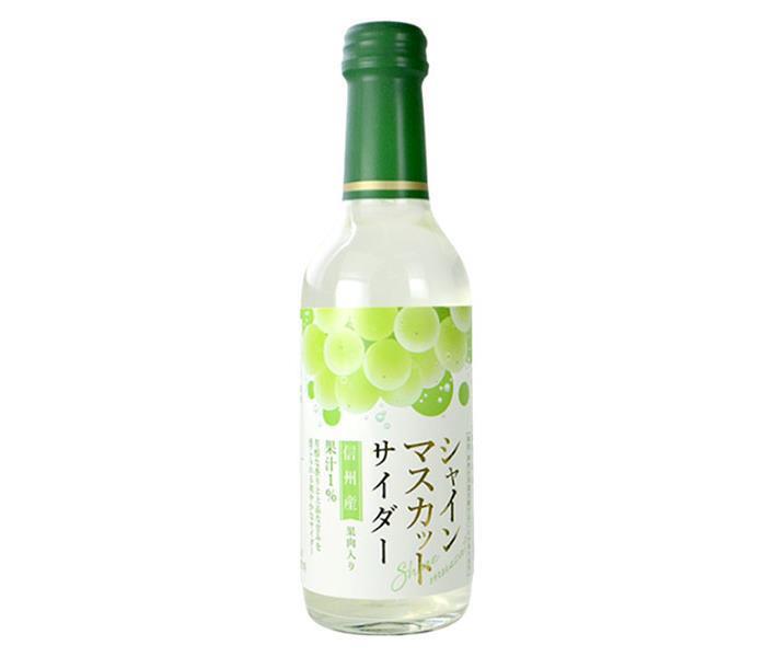 JANコード:4972842471538 原材料 糖類(果糖ぶどう糖液糖(国内製造)、果糖)、シャインマスカット果汁/炭酸、酸味料、香料 栄養成分 (100mlあたり)エネルギー49kcal、たんぱく質0g、脂質0g、炭水化物12.2g、食塩相当量0.03g 内容 カテゴリ:炭酸飲料、サイダー、果汁、グレープ、瓶サイズ:235〜365(g,ml) 賞味期間 (メーカー製造日より)18ヶ月 名称 炭酸飲料 保存方法 高温、直射日光を避けて保存して下さい。 備考 製造者:木村飲料株式会社静岡県榛原郡吉田町字浜河原3051-43 ※当店で取り扱いの商品は様々な用途でご利用いただけます。 御歳暮 御中元 お正月 御年賀 母の日 父の日 残暑御見舞 暑中御見舞 寒中御見舞 陣中御見舞 敬老の日 快気祝い 志 進物 内祝 %D御祝 結婚式 引き出物 出産御祝 新築御祝 開店御祝 贈答品 贈物 粗品 新年会 忘年会 二次会 展示会 文化祭 夏祭り 祭り 婦人会 %Dこども会 イベント 記念品 景品 御礼 御見舞 御供え クリスマス バレンタインデー ホワイトデー お花見 ひな祭り こどもの日 %Dギフト プレゼント 新生活 運動会 スポーツ マラソン 受験 パーティー バースデー