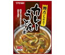 ヤマモリ カレーうどんの素 250g×30個入｜ 送料無料 カレーうどん カレー レトルト