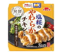 イチビキ 塩糀のやわらかチキンの素 香味野菜と黒こしょう 70g×15袋入| 送料無料 調味料 料理の素
