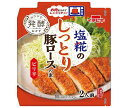 イチビキ 塩糀のしっとり豚ロースの素 ピリ辛 70g×15袋入×(2ケース)| 送料無料 調味料 料理の素