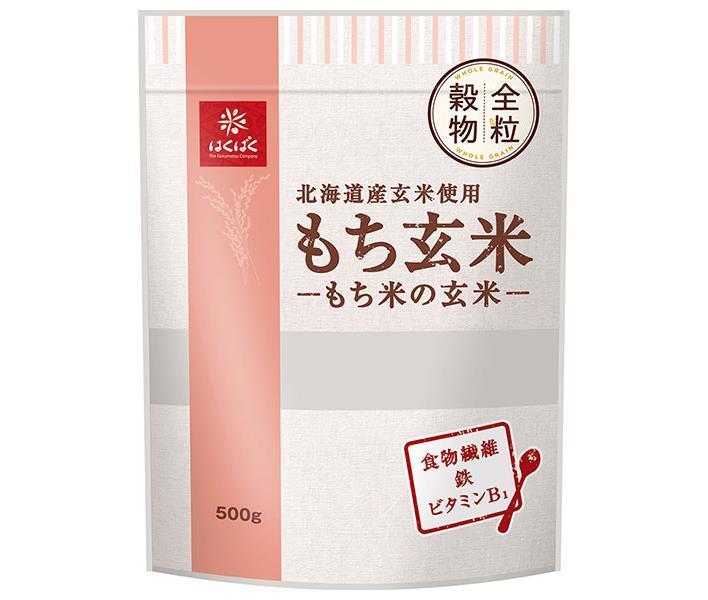 はくばく もち玄米 500g×6袋入×(2ケース)｜ 送料無料 一般食品 もち麦 オーツ麦 袋