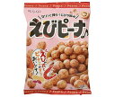 春日井製菓 えびピーナ 89g×12袋入 メーカー 問屋直送| 送料無料 お菓子 袋 ピーナッツ おつまみ