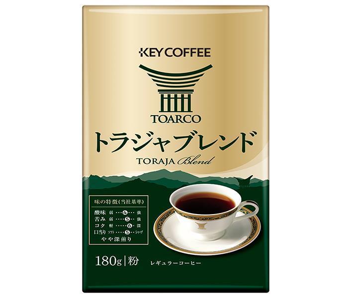 キーコーヒー VP(真空パック) トラジャブレンド(粉) 180g×6個入×(2ケース)｜ 送料無料 レギュラーコーヒー 珈琲 粉 トラジャコーヒー