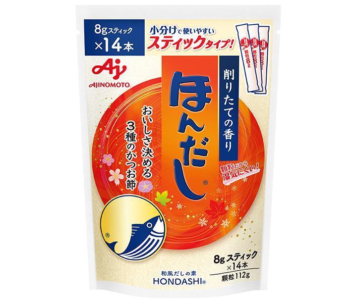 JANコード:4901001375370 原材料 食塩(国内製造)、砂糖類(砂糖、乳糖)、風味原料(かつおぶし粉末、かつおエキス)、酵母エキス、酵母エキス発酵調味料/調味料(アミノ酸等) 栄養成分 (みそ汁1杯分(1g)当たり)エネルギー2.4kcal、たんぱく質0.27g、脂質0〜0.01g、炭水化物0.3g、食塩相当量0.4g 内容 カテゴリ：調味料サイズ:165以下(g,ml) 賞味期間 (メーカー製造日より)19ヶ月 名称 風味調味料 保存方法 直射日光を避け、常温で保存してください。 備考 販売者:味の素株式会社東京都中央区京橋1-15-1 ※当店で取り扱いの商品は様々な用途でご利用いただけます。 御歳暮 御中元 お正月 御年賀 母の日 父の日 残暑御見舞 暑中御見舞 寒中御見舞 陣中御見舞 敬老の日 快気祝い 志 進物 内祝 %D御祝 結婚式 引き出物 出産御祝 新築御祝 開店御祝 贈答品 贈物 粗品 新年会 忘年会 二次会 展示会 文化祭 夏祭り 祭り 婦人会 %Dこども会 イベント 記念品 景品 御礼 御見舞 御供え クリスマス バレンタインデー ホワイトデー お花見 ひな祭り こどもの日 %Dギフト プレゼント 新生活 運動会 スポーツ マラソン 受験 パーティー バースデー