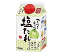 創味食品 やみつききゃべつの塩たれ 320g紙パック×6本入| 送料無料 一般食品 調味料 紙パック 創味 たれ