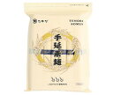 マル勝高田 手延素麺 700g×12個入| 送料無料 そうめん 手延べ 手延べそうめん 素麺 乾麺