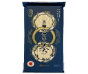 マル勝高田 三輪の神糸 奏 300g×20個入×(2ケース)| 送料無料 そうめん 手延べ 手延べそうめん 素麺 乾麺