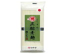 マル勝高田 三輪素麺 大判 500g×20個入| 送料無料 そうめん 手延べ 手延べそうめん 素麺 乾麺