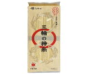 マル勝高田 三輪の神糸 400g×20個入| 送料無料 そうめん 手延べ 手延べそうめん 素麺 乾麺
