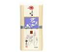 マル勝高田 きさらぎの糸 200g×20個入| 送料無料 そうめん 手延べ 手延べそうめん 素麺 乾麺