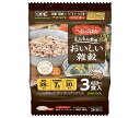 サラヤ へるしごはん おいしい雑穀 (150g×3食)×8個入×(2ケース)| 送料無料 レトルト ご飯 米 雑穀