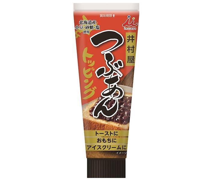 JANコード:4901006370226 原材料 砂糖（国内製造）、小豆、還元水あめ、寒天、食塩 栄養成分 (1食(26g)あたり)エネルギー68kcal、たんぱく質1.1g、脂質0.2g、炭水化物15.5g、食塩相当量0.03g 内容 カテゴリ:一般食品、あんこ、粒あん、餡サイズ:165以下(g,ml) 賞味期間 (メーカー製造日より)12ヶ月 名称 つぶあん 保存方法 直射日光、高温多湿を避けてください。 備考 販売者:井村屋株式会社津市高茶屋7丁目1番1号 ※当店で取り扱いの商品は様々な用途でご利用いただけます。 御歳暮 御中元 お正月 御年賀 母の日 父の日 残暑御見舞 暑中御見舞 寒中御見舞 陣中御見舞 敬老の日 快気祝い 志 進物 内祝 %D御祝 結婚式 引き出物 出産御祝 新築御祝 開店御祝 贈答品 贈物 粗品 新年会 忘年会 二次会 展示会 文化祭 夏祭り 祭り 婦人会 %Dこども会 イベント 記念品 景品 御礼 御見舞 御供え クリスマス バレンタインデー ホワイトデー お花見 ひな祭り こどもの日 %Dギフト プレゼント 新生活 運動会 スポーツ マラソン 受験 パーティー バースデー