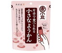 井村屋 片手で食べられる 小さなようかん 105g(15g×7本)×8袋入×(2ケース)| 送料無料 お菓子 和菓子 羊羹 小豆