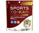 楽天のぞみマーケット楽天市場店井村屋 スポーツようかん ポケット あずき 90g（18g×5本）×8袋入×（2ケース）｜ 送料無料 お菓子 和菓子 袋 羊羹 小豆