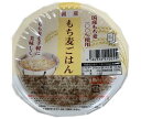 アイズ 国産もち麦ごはん 160g×36個入×(2ケース)| 送料無料 食品 レンジ レトルト パック ご飯 包装米飯