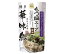 トリゼンフーズ 博多華味鳥 もつ鍋スープ(醤油) 600g×12袋入×(2ケース)｜ 送料無料 もつ鍋 鍋 スープ だし 調味料 ストレートタイプ