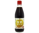 旭フレッシュ 土佐山村のゆずづくし かけるぽん酢 360ml瓶×10本入| 送料無料 柚子 ポン酢 瓶