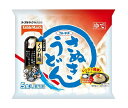 テーブルマーク さぬきうどん 5食×8袋入 冷凍商品| 送料無料 冷凍食品 うどん さぬき