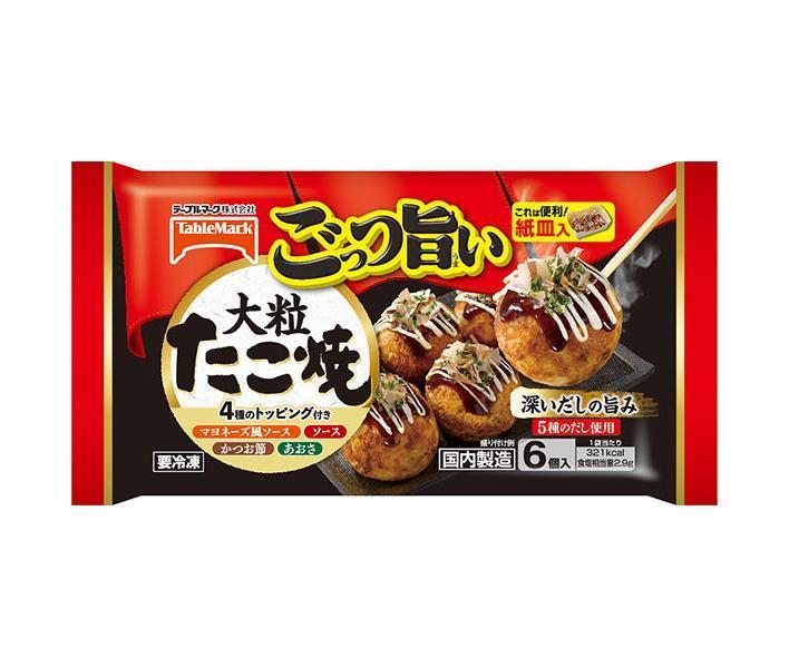 【冷凍商品】テーブルマーク ごっつ旨い 大粒たこ焼 6個×12袋入｜ 送料無料 冷凍食品 送料無料 たこや..