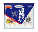 テーブルマーク 国産小麦 さぬきうどん 5食入×8袋入 冷凍商品| 送料無料 冷凍食品 讃岐うどん うどん さぬき 国産