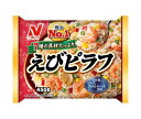 【冷凍商品】ニチレイ えびピラフ 450g×12袋入｜ 送料無料 冷凍食品 送料無料 ピラフ