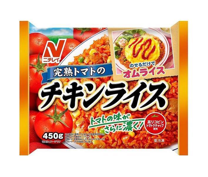 ྦʡۥ˥쥤 饤 450g12 ̵ ࿩ ̵ 饤