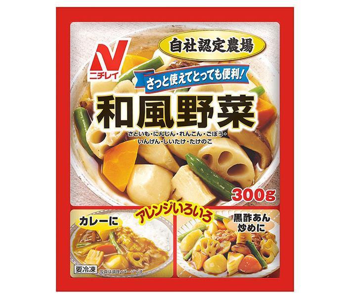 【冷凍商品】ニチレイ 和風野菜 300g×20袋入｜ 送料無料 冷凍食品 送料無料 野菜