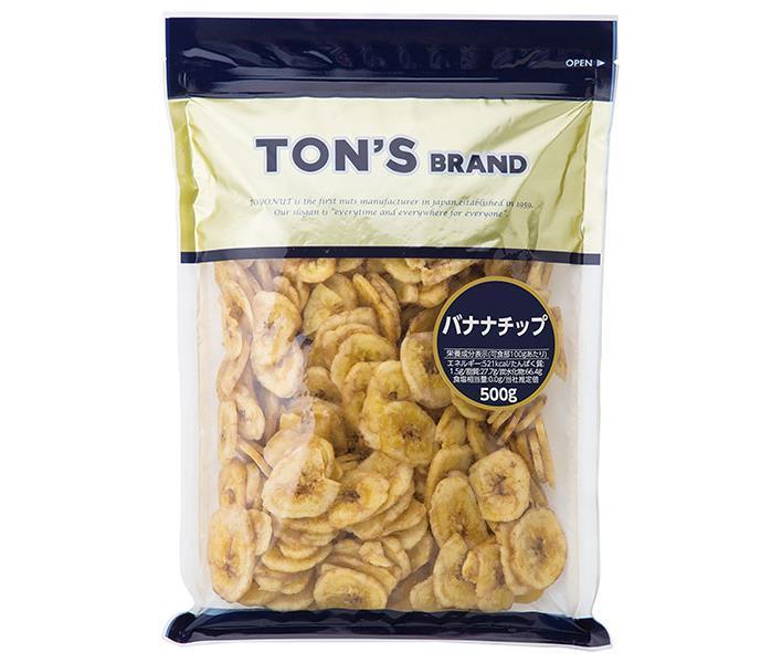 東洋ナッツ トン バナナチップ 500g×10袋入｜ 送料無料 袋 業務用 おつまみ 珍味 バナナチップス