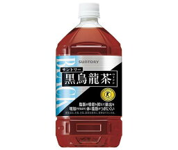 サントリー 黒烏龍茶【特定保健用食品 特保】 1.05Lペットボトル×12本入｜ 送料無料 トクホ 脂肪の吸収 ウーロン茶 お茶 ポリフェノール