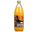 えひめ飲料 愛媛みかんストレート 1000ml瓶×6本入×(2ケース)| 送料無料 果実飲料 1l 1L 果汁100% ビン オレンジ