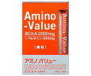 大塚製薬 アミノバリュー サプリメントスタイル 4.5g×10袋×20箱入| 送料無料 スポーツ 顆粒タイプ アミノ酸 アルギニン