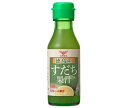 ハグルマ 徳島産 すだち果汁 100ml瓶×12本入×(2ケース)| 送料無料 果汁 国産 すだち 調味料