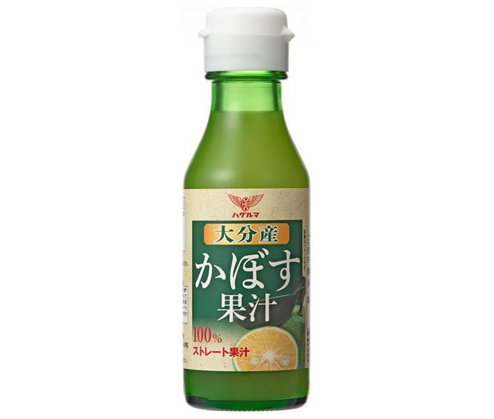 ハグルマ 大分産 かぼす果汁 100ml瓶×12本入×(2ケース)｜ 送料無料 果汁 国産 かぼす 調味料