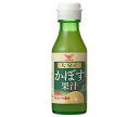 ハグルマ 大分産 かぼす果汁 100ml瓶×12本入×(2ケース)| 送料無料 果汁 国産 かぼす 調味料