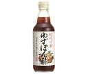 ハグルマ 紀州の香 ゆずぽん酢 360ml瓶×12本入｜ 送料無料 ポン酢 ぽん酢 ゆず ゆずぽん 紀州