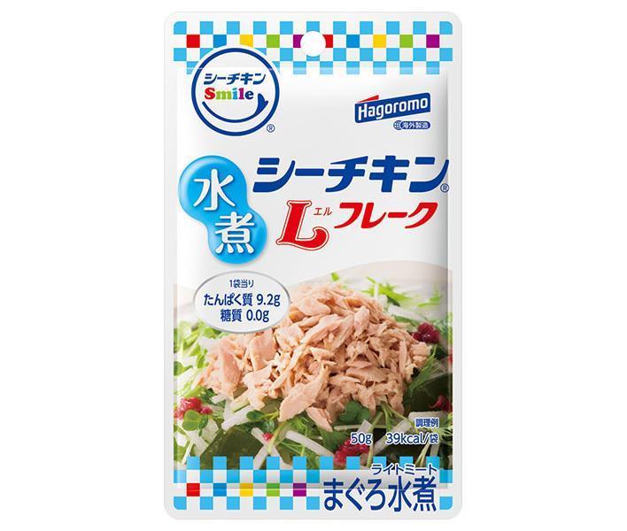 はごろもフーズ シーチキンSmile 水煮Lフレーク 50g×12袋入×(2ケース)｜ 送料無料 一般食品 水産物加工品 ツナ まぐろのサムネイル