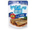 はごろもフーズ いわしで健康 しょうゆ味 90gパウチ×12個入｜ 送料無料 一般食品 イワシ 和食 惣菜