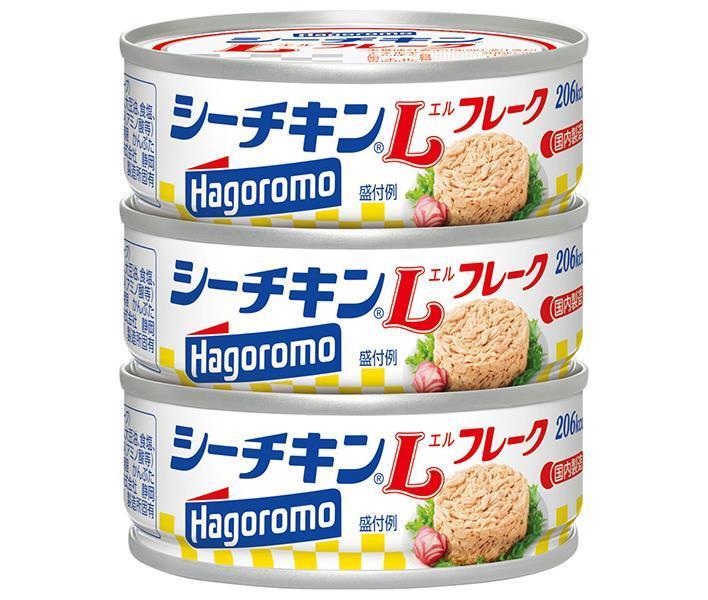 はごろもフーズ シーチキンLフレーク 70gx3缶×24個入｜ 送料無料 一般食品 缶詰 瓶詰 水産物加工品 ツナ マグロ