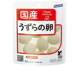 はごろもフーズ ホームクッキング 国産 うずらの卵 8個×6袋入｜ 送料無料 国産 水煮 タマゴ たまご ウズラ卵